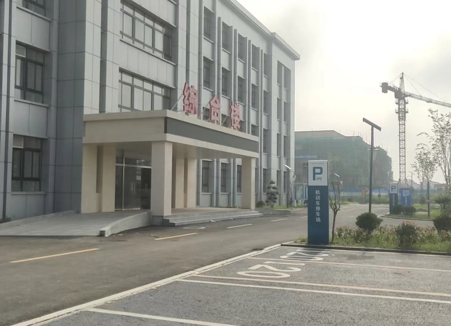醫(yī)院案例
