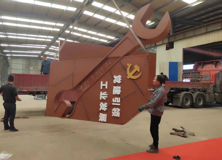 景觀小品