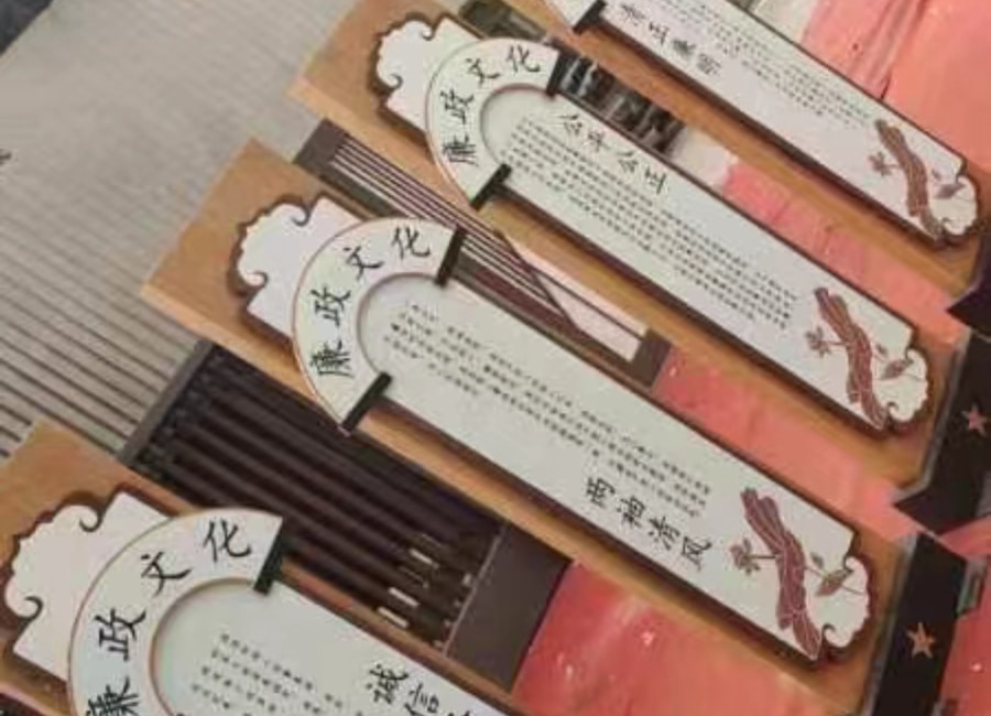 景觀小品