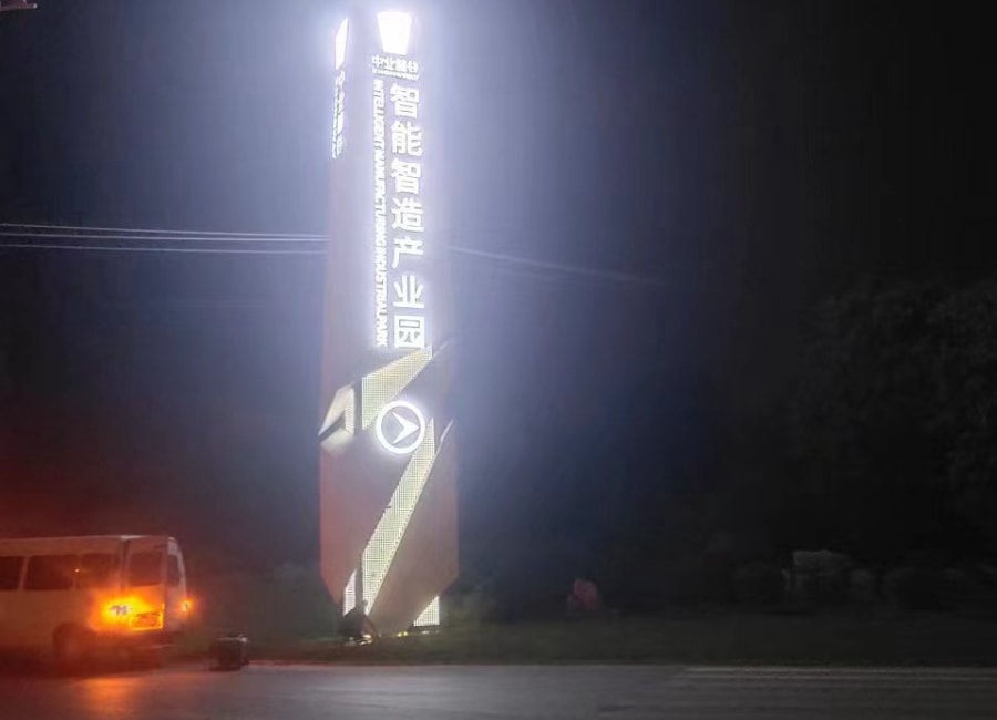 精神堡壘
