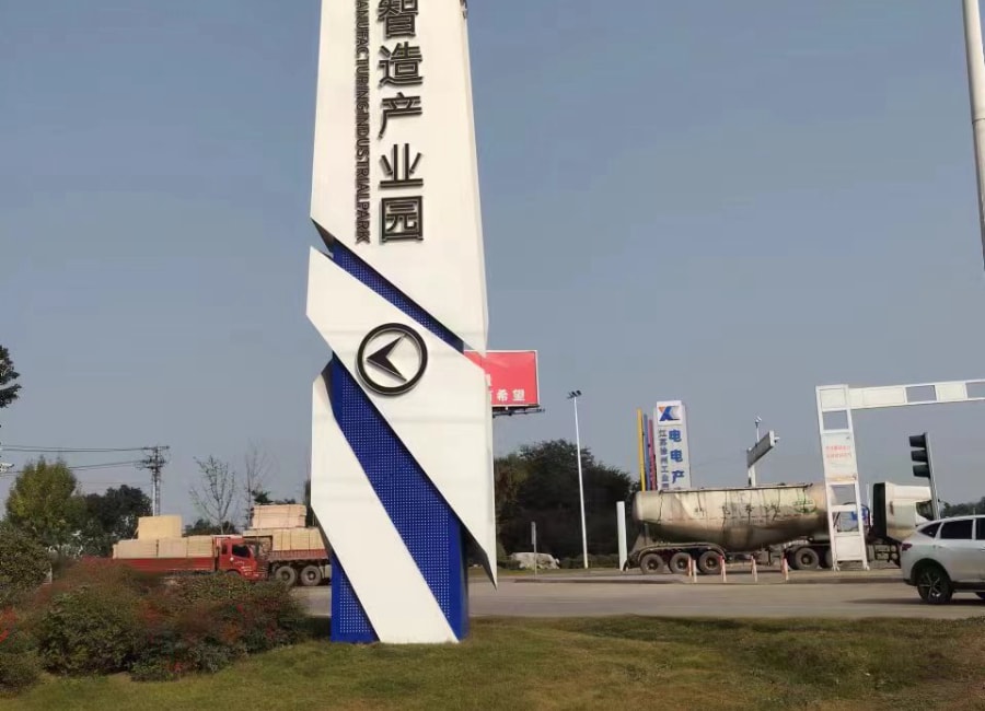 精神堡壘